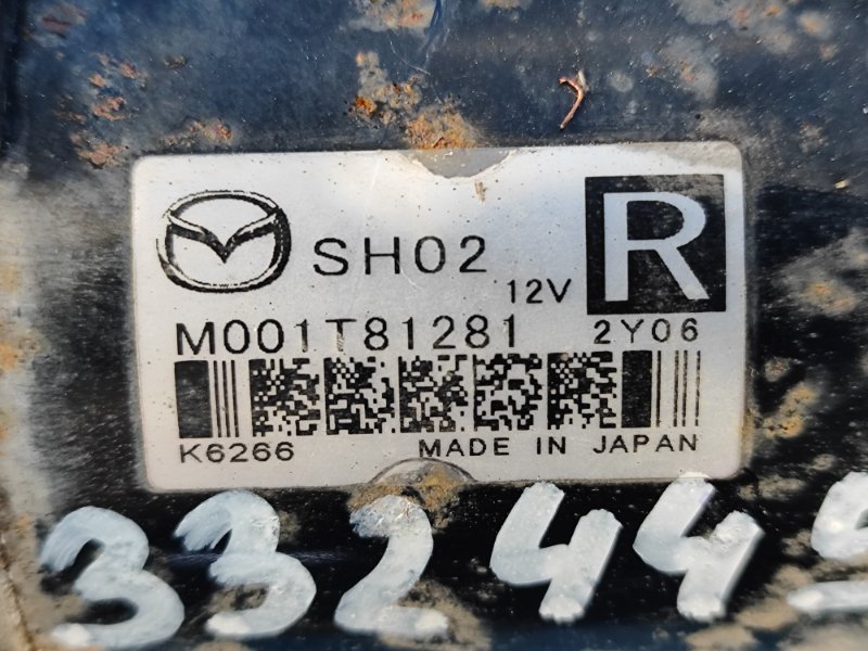 Стартер MAZDA CX-5 (KE) 11-17 2.2 Diesel
