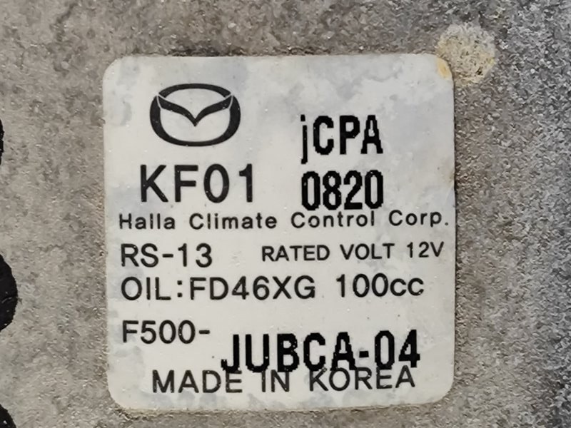 Компрессор кондиционера CX-5 (KE) 11-17 2.2 Diesel