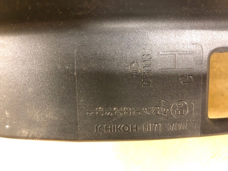 Фонарь наружный правый FORESTER 12-19 Фонарь наружный правый FORESTER 12-19