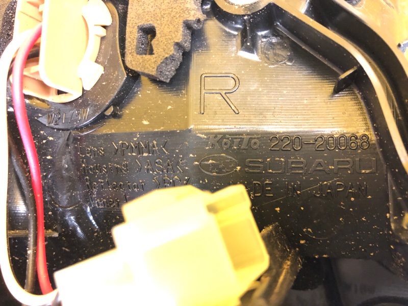 Фонарь наружный правый LEGACY 09-15 BM