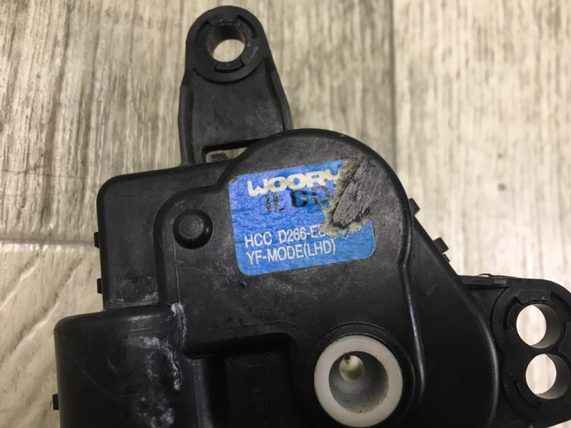 Моторчик заслонки печки FORTE YD 12- 2013 YD 1.8 G4NB