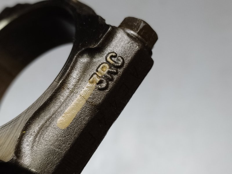 Шатун NISSAN NV200 USA 13- Минивэн 2.0L 4