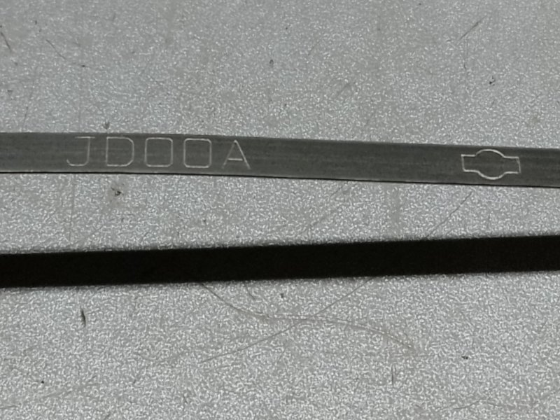 Щуп NV200 USA 13- 2017 Минивэн 2.0L 4