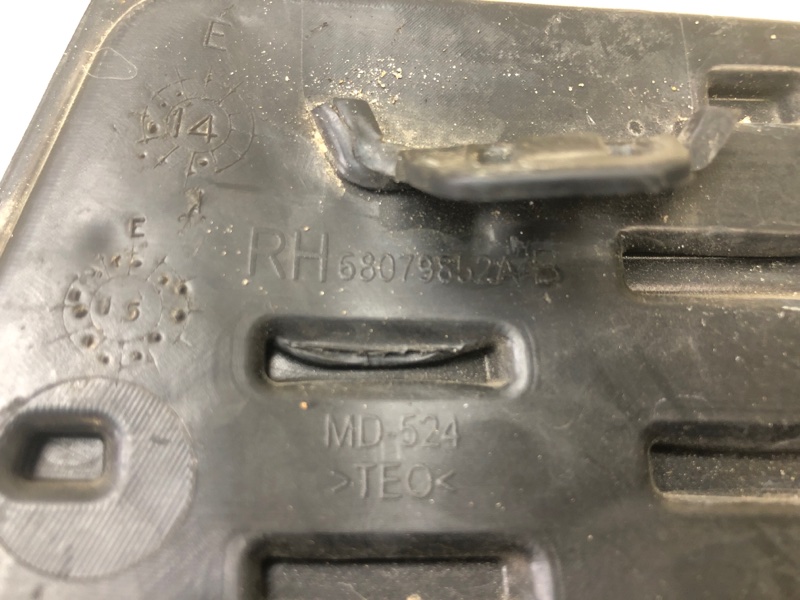 Заглушка ПТФ правая JOURNEY 08-20