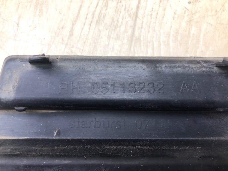 Накладка противотуманной фары JOURNEY 08-20