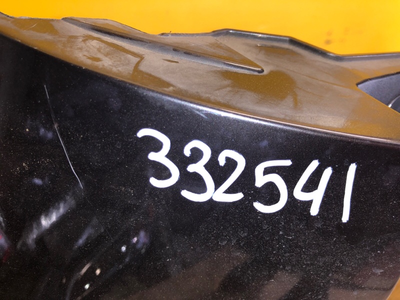 Бампер задний CX-5 (KF) 16-21