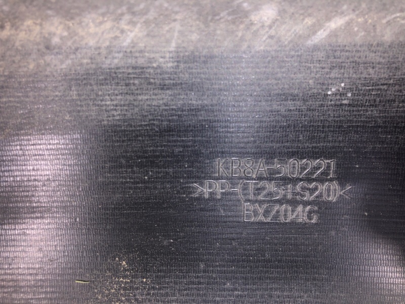 Бампер задний CX-5 (KF) 16-21