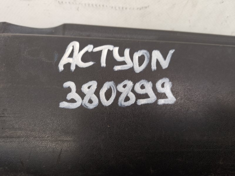 Накладка порога наружная задняя левая ACTYON 06-11 Накладка порога наружная задняя левая ACTYON 06-11