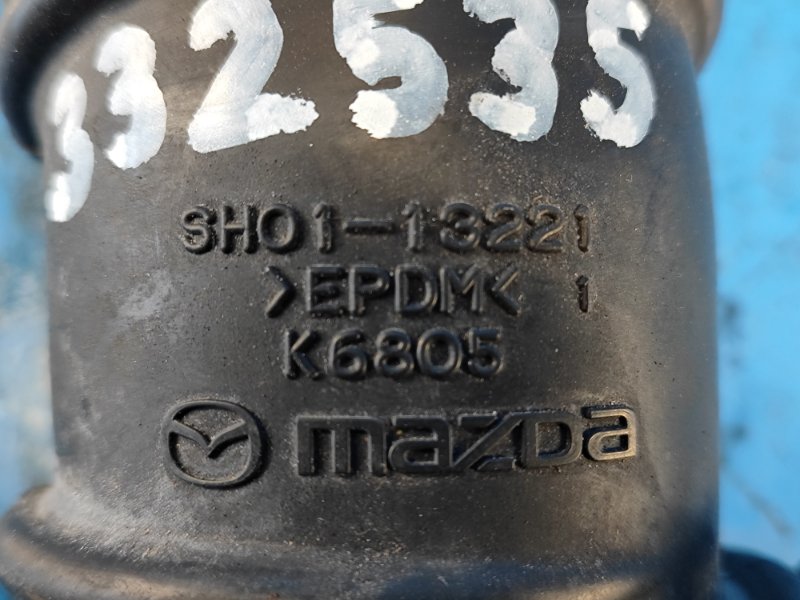 Патрубок впускного коллектора MAZDA CX-5 (KE) 11-17 2.2 Diesel
