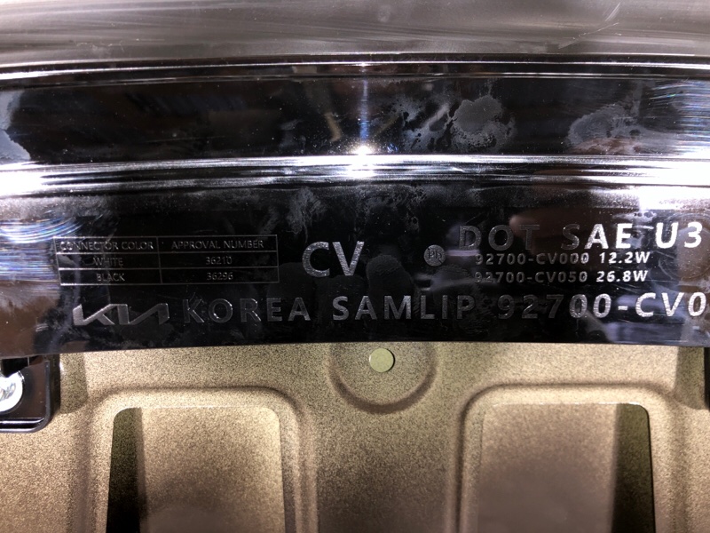 Крышка багажника EV6 21-