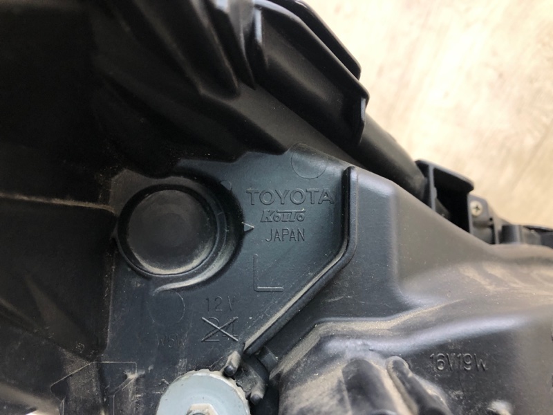 Фара передняя левая NX 14-21