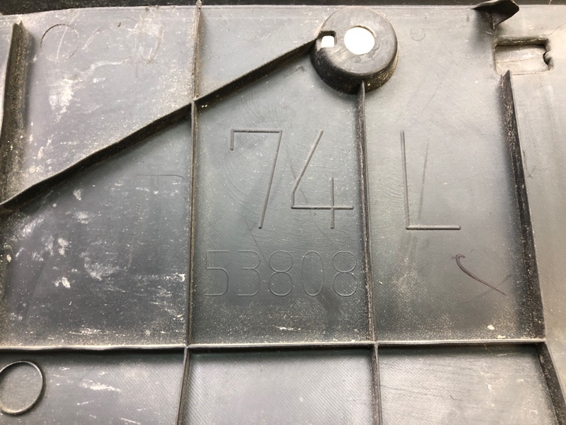 Пыльник крыла передний левый RX350/450 15-22