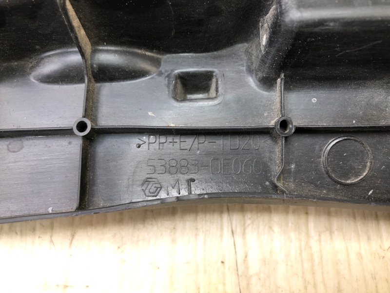 Пыльник крыла передний левый RX350/450 15-22