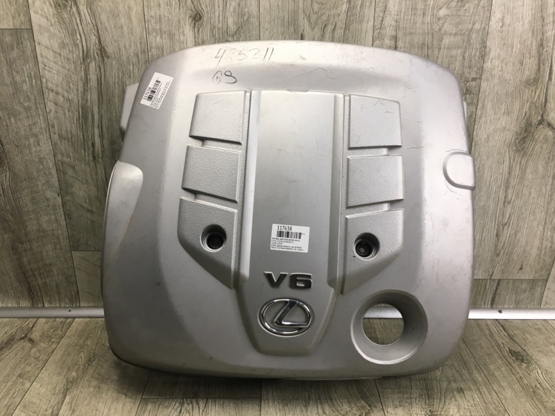 Накладка двигателя декоративная LEXUS GS350 GS300 05-11 11209-31010 Б/У