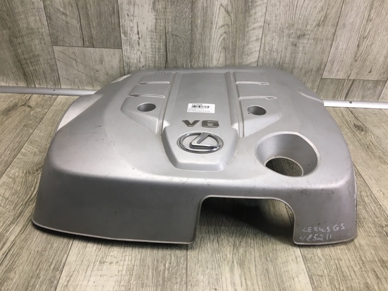 Накладка двигателя декоративная GS350 GS300 05-11