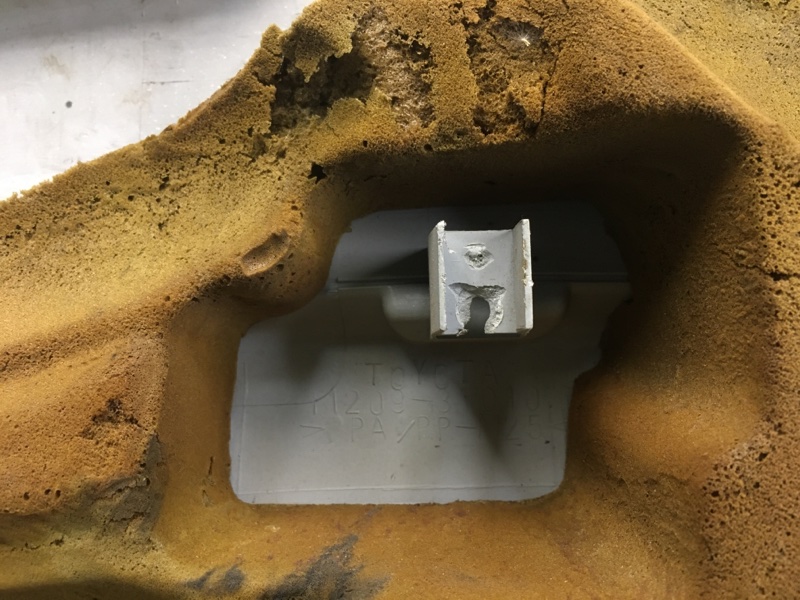 Накладка двигателя декоративная GS350 GS300 05-11