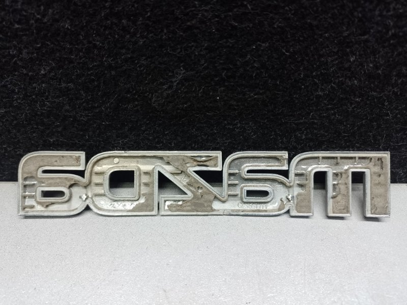 Эмблема 3 BK 03-08