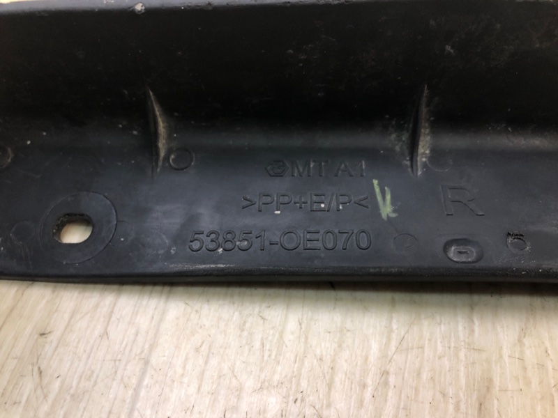 Брызговик передний правый RX350/450 15-22