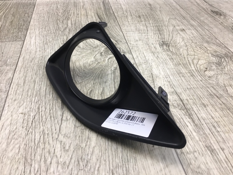 Накладка противотуманной фары левая TOYOTA COROLLA 150 06-13