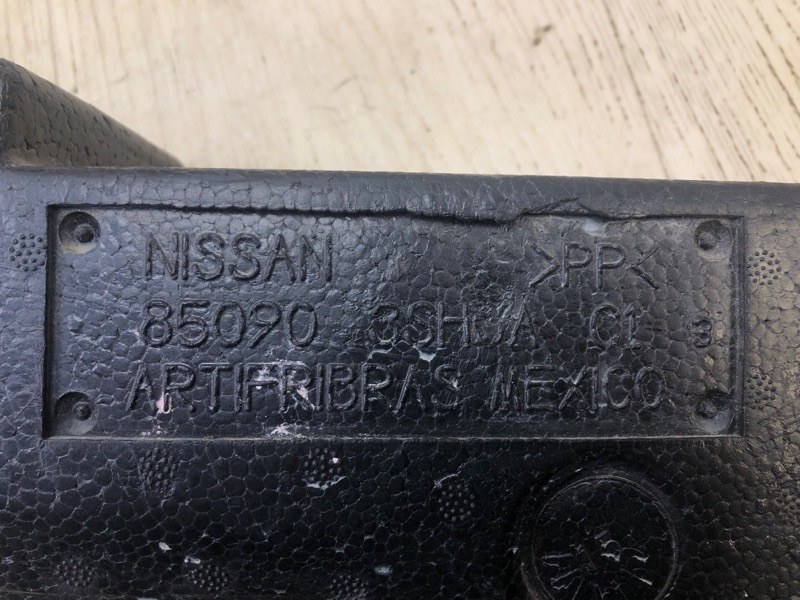 Наполнитель бампера задний SENTRA B17 12-21