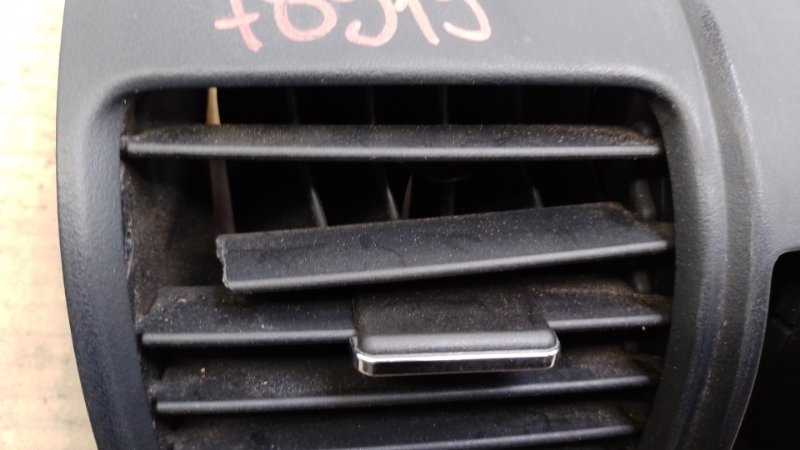 Дефлектор воздушный CRV 06-12 Дефлектор воздушный CRV 06-12