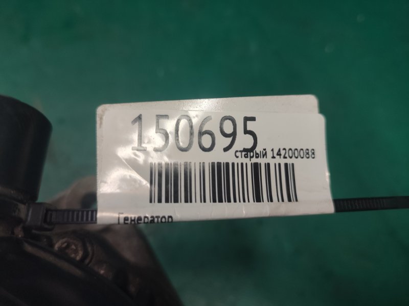 Генератор MDX (YD2) 06-13 YD2