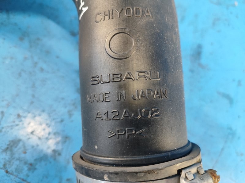 Патрубок воздушного фильтра SUBARU OUTBACK 09-14 BR 2.0 diesel