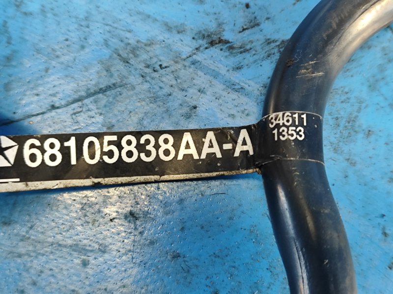 Трубка картерных газов CHRYSLER 200 10-14 3.6 ERB