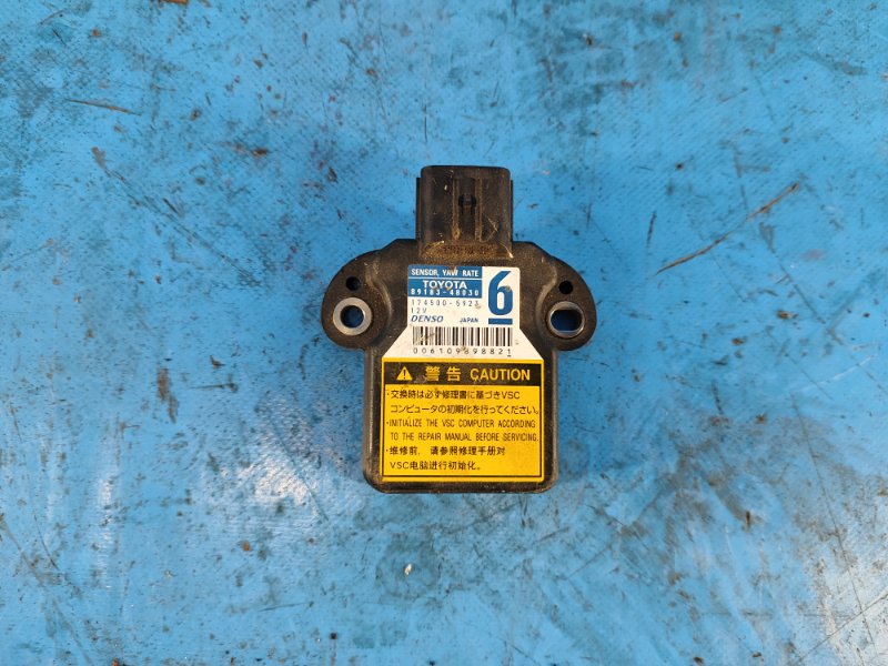 Датчик угловой скорости TOYOTA PRIUS PLUS 11-14 2013 ZVW41L 1.8 2ZRFXE 89183-48030 Б/У