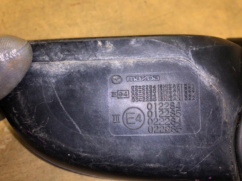 Зеркало левое CX-7 06-12