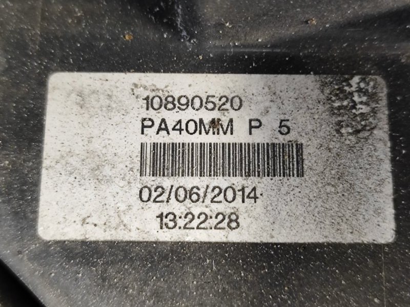 Диффузор вентилятора основного радиатора FUSION 14- 2014 C25HDEX