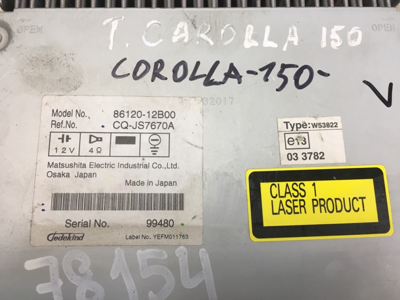 Магнитола COROLLA 150 06-13 Магнитола COROLLA 150 06-13