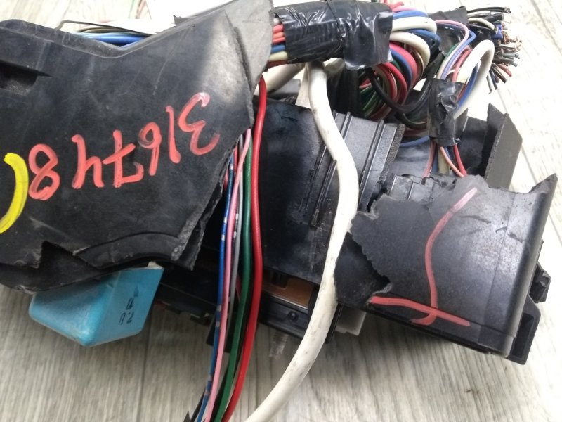 Блок предохранителей моторный отсек CAMRY 70 17- 2018 GSV70 2.5 A25AFKS Блок предохранителей моторный отсек CAMRY 70 17- 2018 GSV70 2.5 A25AFKS