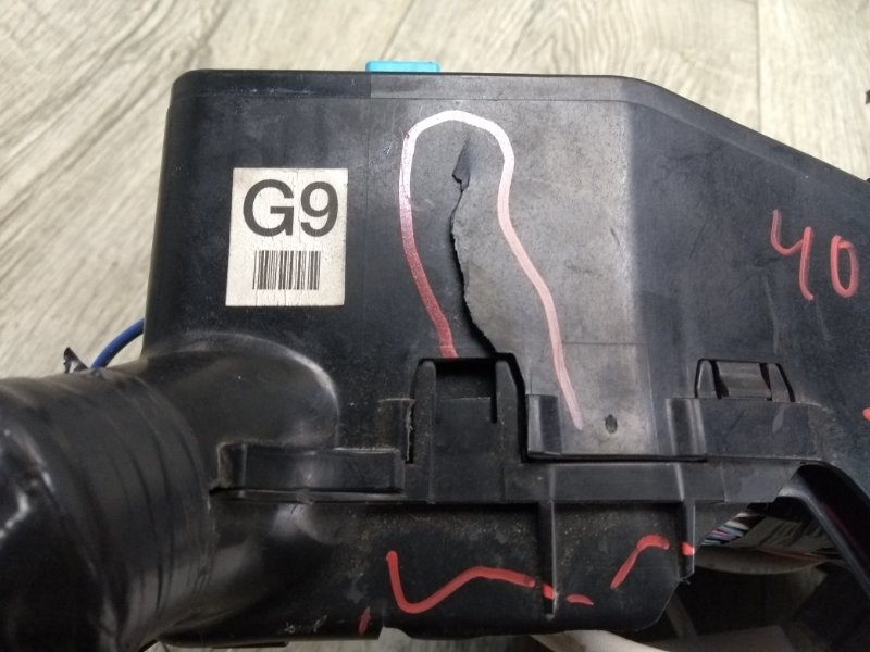 Блок предохранителей моторный отсек CAMRY 70 17- 2018 GSV70 2.5 A25AFKS Блок предохранителей моторный отсек CAMRY 70 17- 2018 GSV70 2.5 A25AFKS