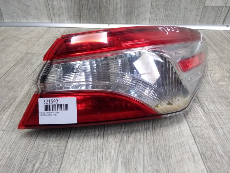 Запчасть фонарь наружный правый TOYOTA CAMRY 70 17- 8155006840 Б/У Фонарь наружный правый TOYOTA CAMRY 70 17- 8155006840 Б/У