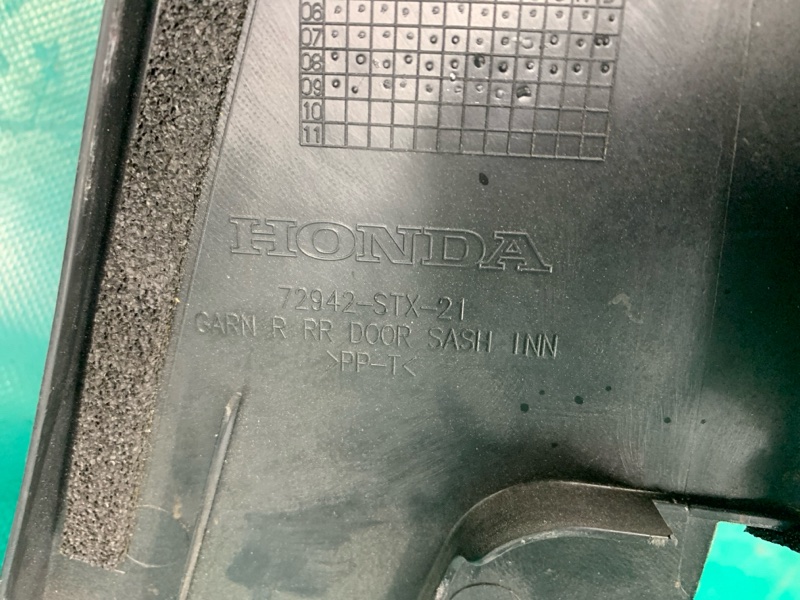 Накладка двери внутренняя задняя правая MDX (YD2) 06-13 2009 Внедорожник 3.7 J37A1