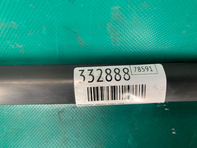 Молдинг двери задний левый FOCUS 10-18 2013 Хетчбек 2.0 C20HDEX