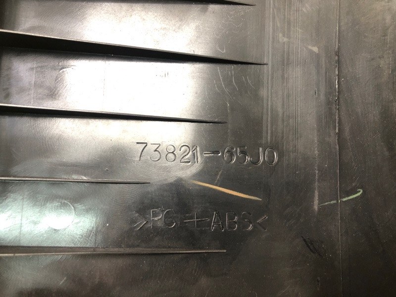 Накладка торпедо центр. GRAND VITARA 05-15 2005 Внедорожник 2.0 J20A