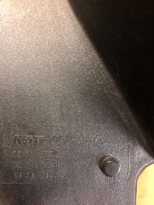 Фонарь наружный правый X-TRAIL/ROGUE T32 13-20 Фонарь наружный правый X-TRAIL/ROGUE T32 13-20