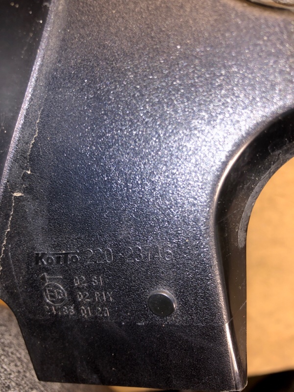 Фонарь наружный левый X-TRAIL/ROGUE T32 13-20 Фонарь наружный левый X-TRAIL/ROGUE T32 13-20