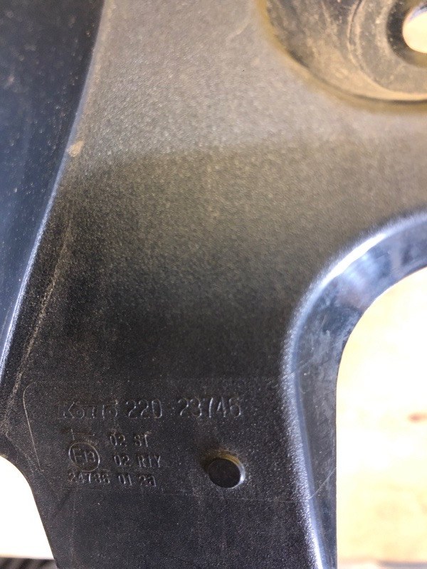 Фонарь наружный левый X-TRAIL/ROGUE T32 13-20 Фонарь наружный левый X-TRAIL/ROGUE T32 13-20