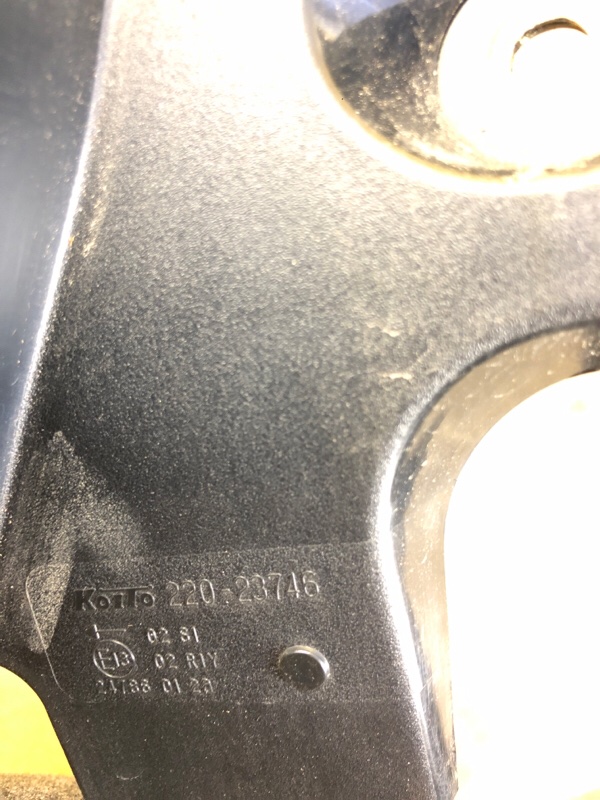 Фонарь наружный левый X-TRAIL/ROGUE T32 13-20 Фонарь наружный левый X-TRAIL/ROGUE T32 13-20