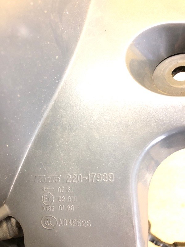 Фонарь наружный левый X-TRAIL/ROGUE T32 13-20 Фонарь наружный левый X-TRAIL/ROGUE T32 13-20