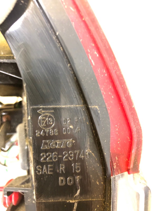 Фонарь внутренний левый X-TRAIL/ROGUE T32 13-20 Фонарь внутренний левый X-TRAIL/ROGUE T32 13-20