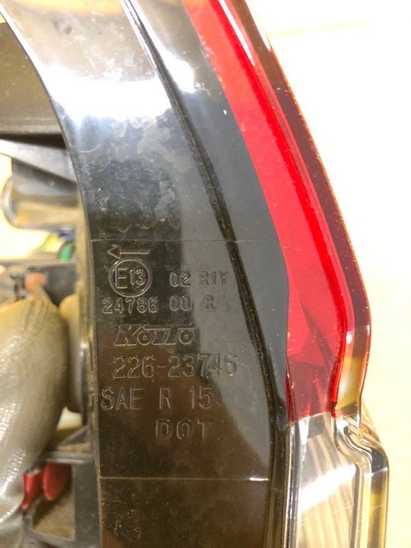 Фонарь внутренний левый X-TRAIL/ROGUE T32 13-20 Фонарь внутренний левый X-TRAIL/ROGUE T32 13-20