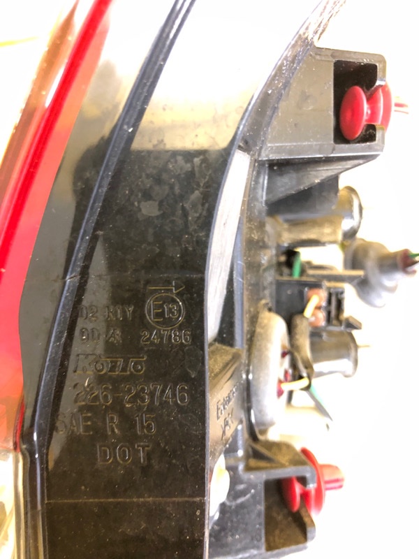 Фонарь внутренний правый X-TRAIL/ROGUE T32 13-20