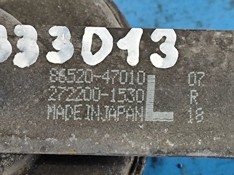 Сигнал TOYOTA AURIS 06-12