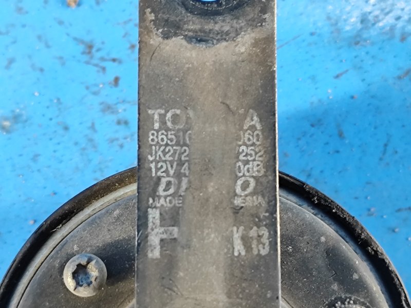 Сигнал TOYOTA TUNDRA 07-13 4.0 1GRFE Сигнал TOYOTA TUNDRA 07-13 4.0 1GRFE