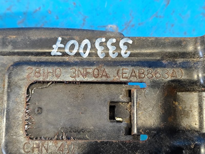 Блок управления сигнализации NISSAN LEAF 10-17 ZE0