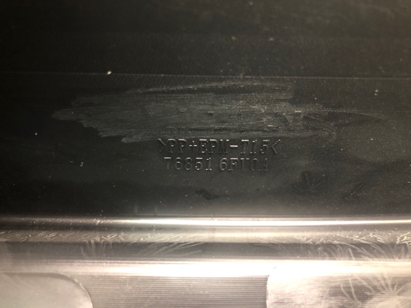 Накладка порога наружная левая X-TRAIL/ROGUE T32 13-20